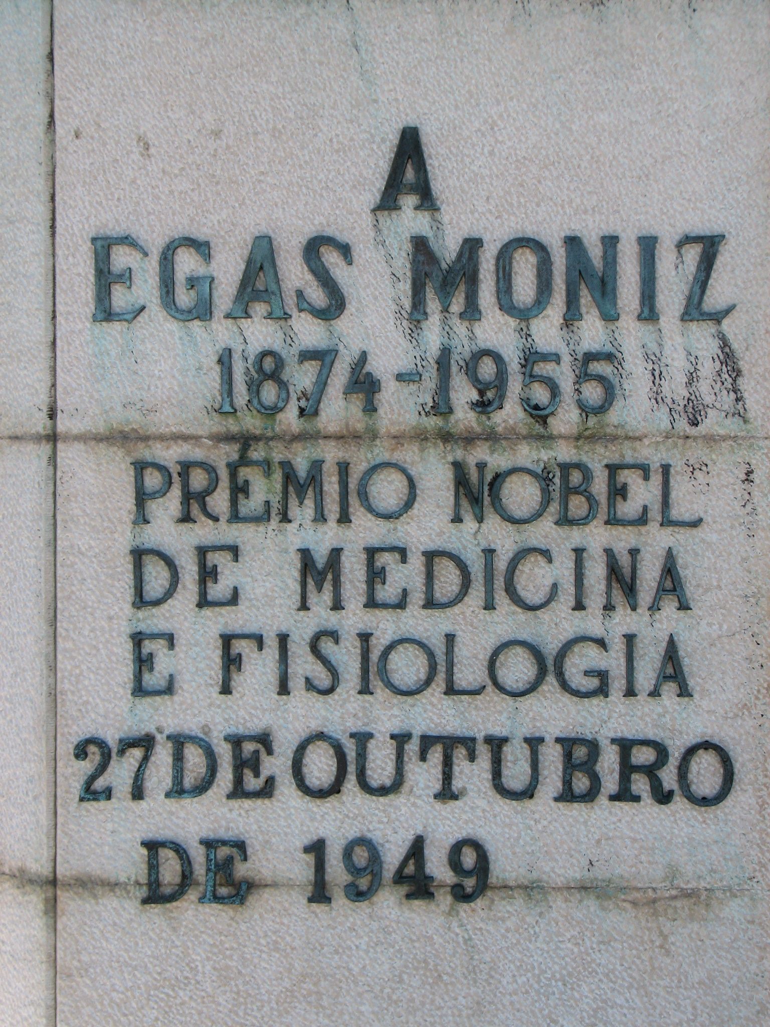 Antonio%20Egas%20Moniz%27s%20monument%2C%20Lisbon%20-%2006.JPG